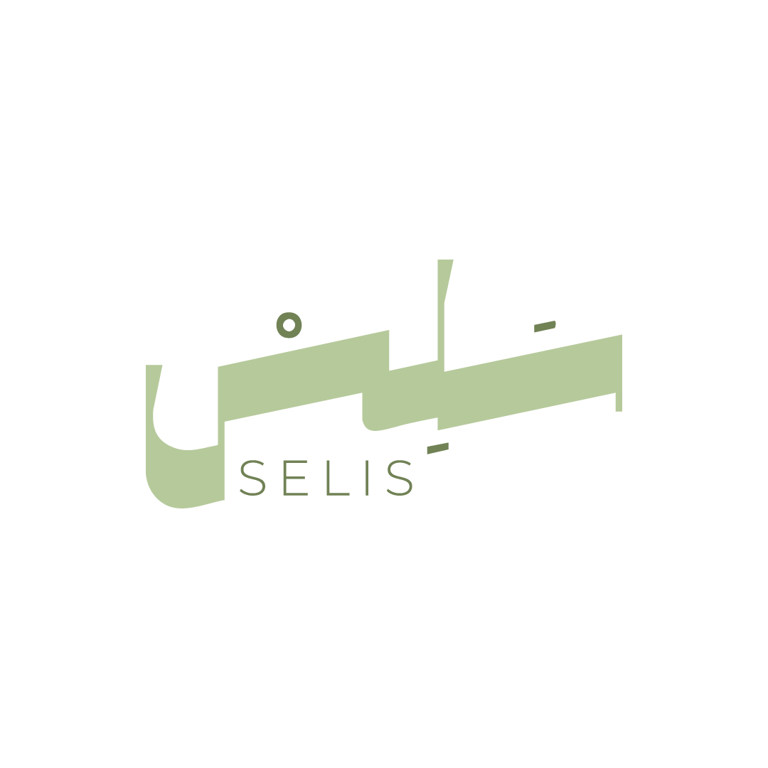 Selis