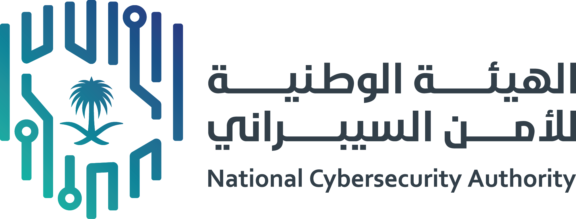 National Cybersecurity Authority